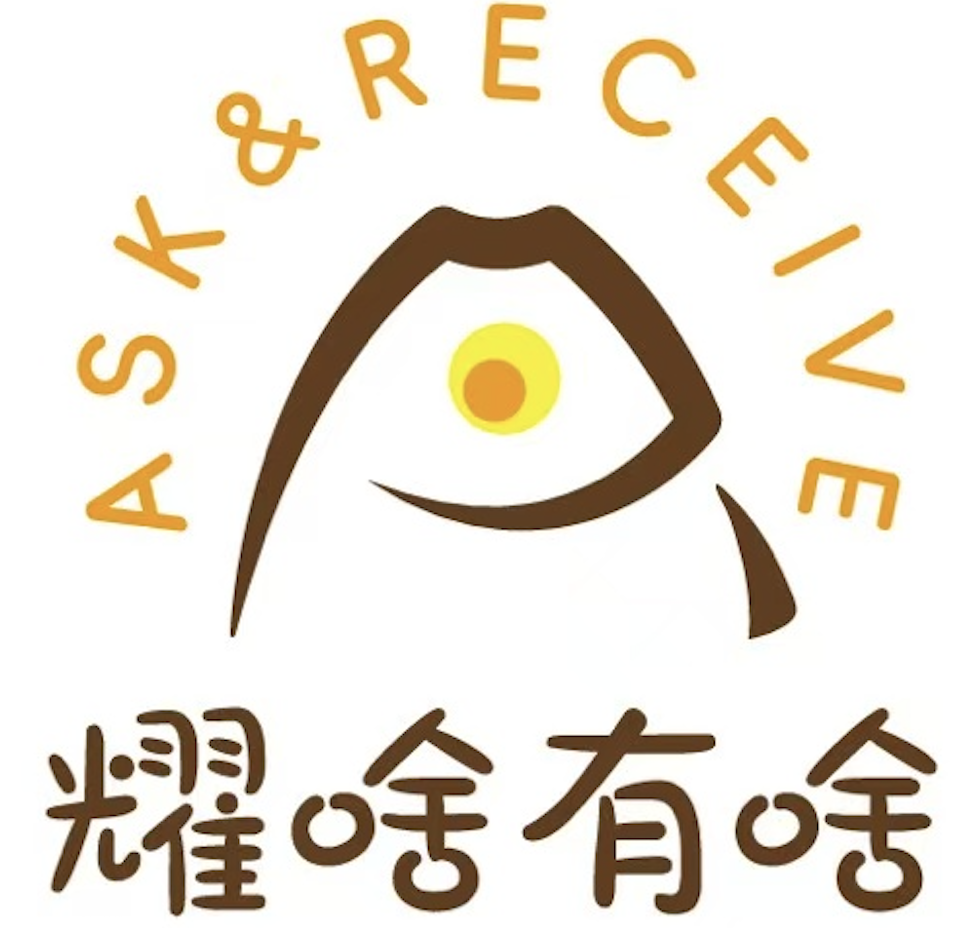 YAO SHA YOU SHA