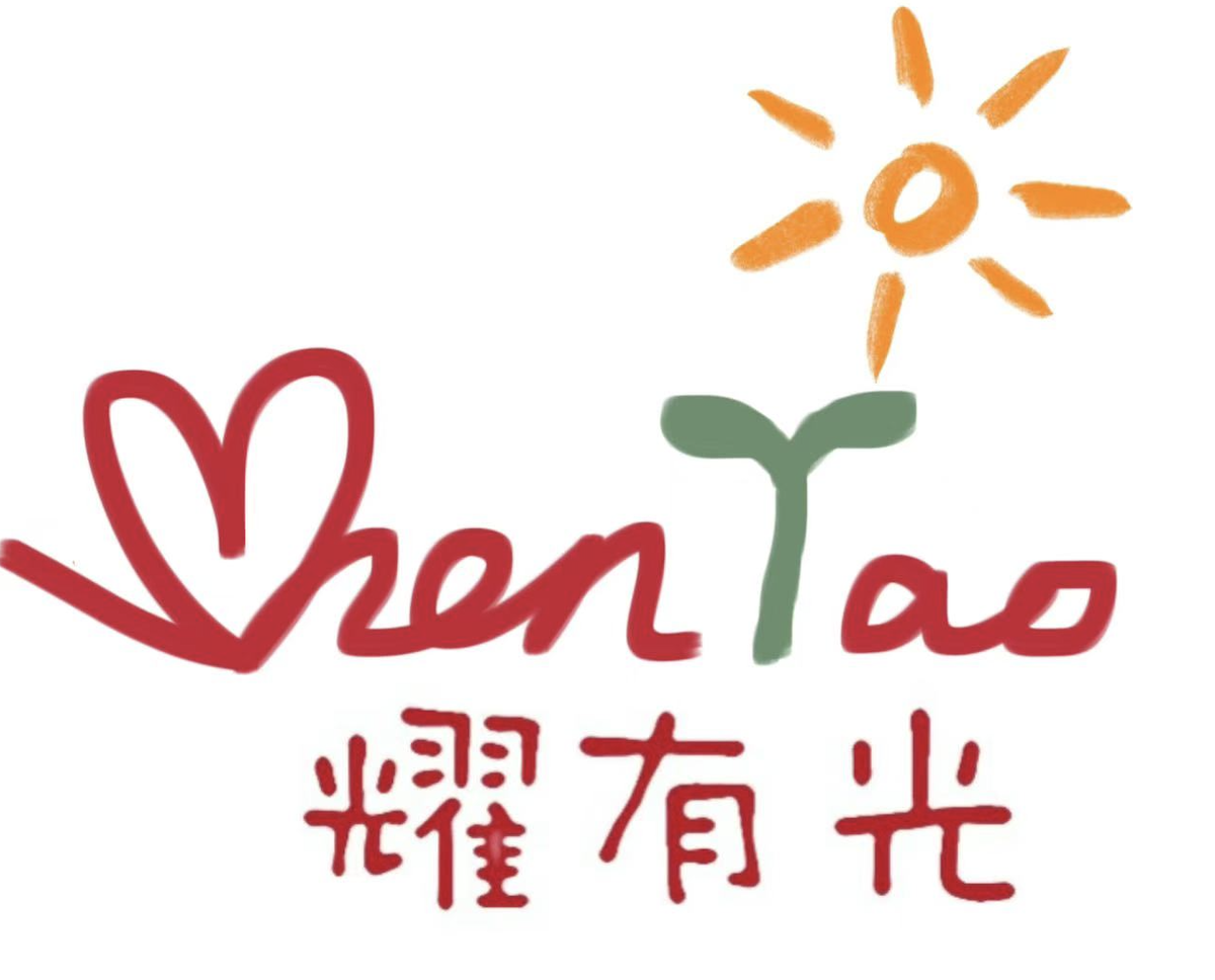 YAO YOU GUANG